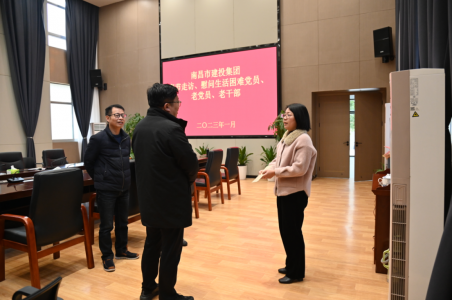 市建投集團黨委副書記、總經(jīng)理章勇走訪慰問西二環(huán)項目辦困難黨員