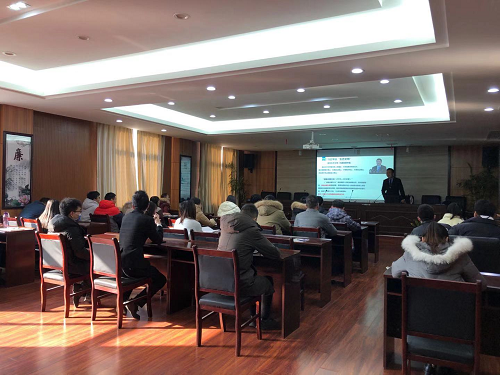 美麗江西，我是先行者—南昌城投土地開發(fā)投資有限公司組織開展培訓(xùn)講座