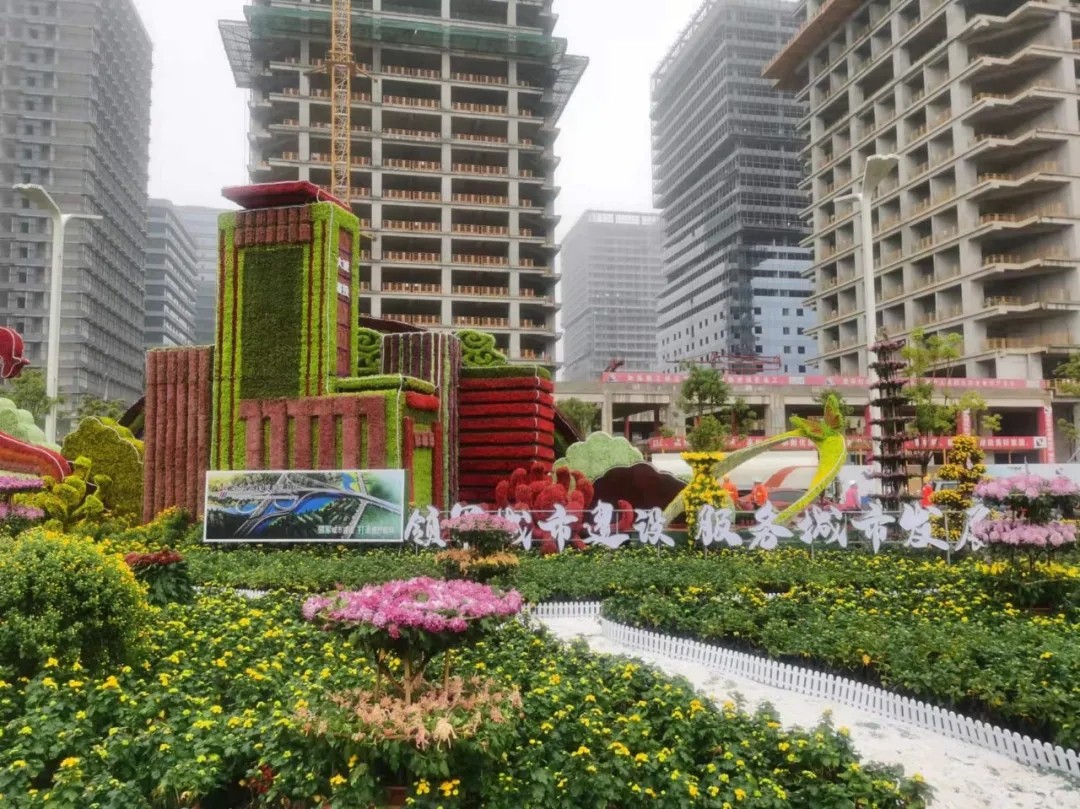 “領軍城市建設，服務城市發(fā)展”南昌城投集團參展南昌市第三十三屆菊花展